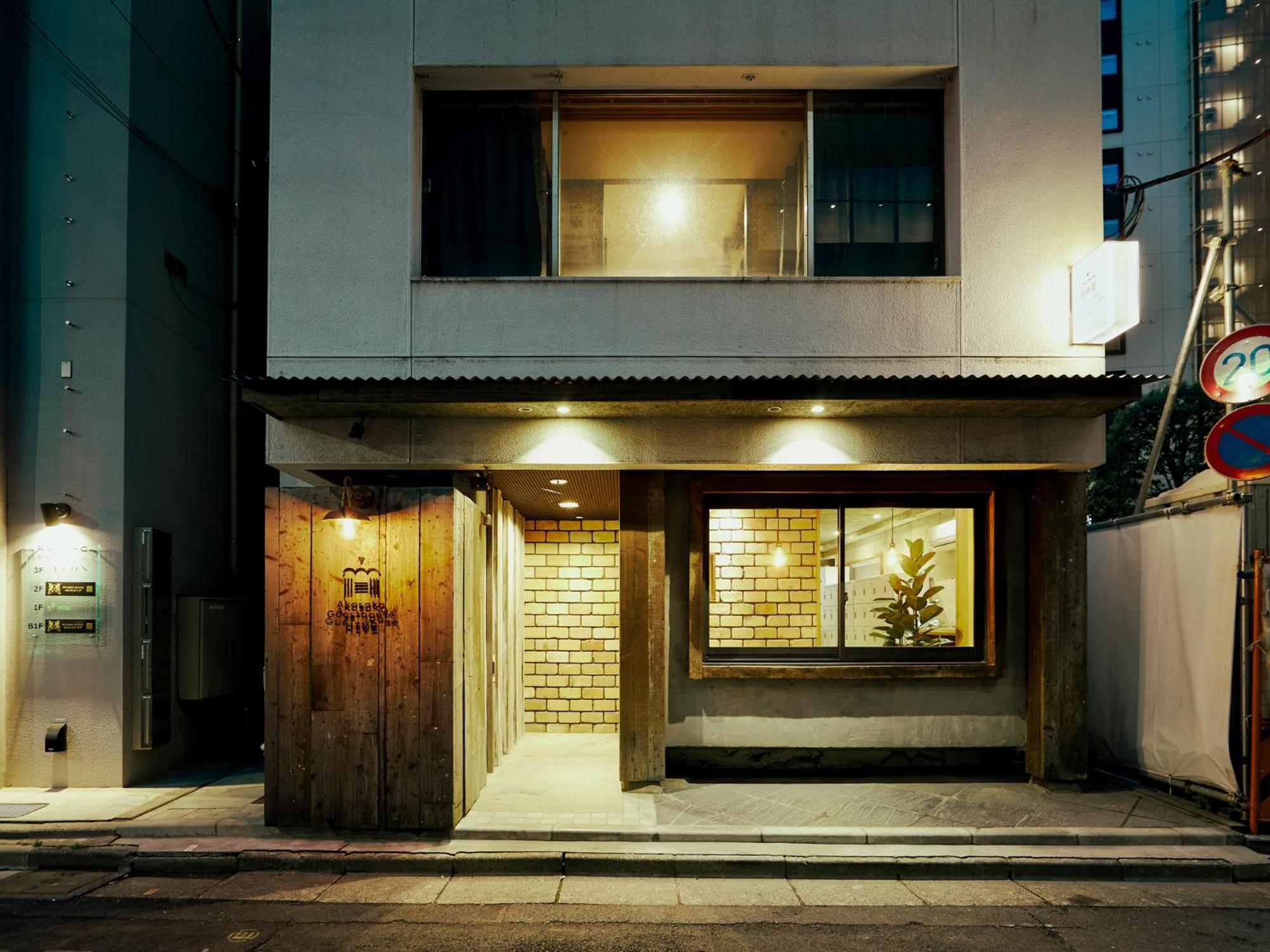 Akasaka Guesthouse Hive Tokio Buitenkant foto