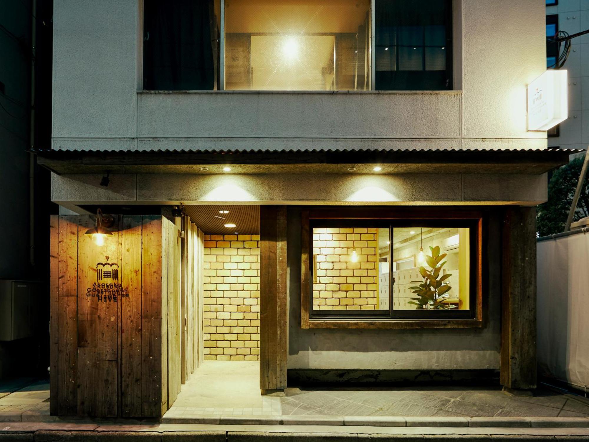 Akasaka Guesthouse Hive Tokio Buitenkant foto