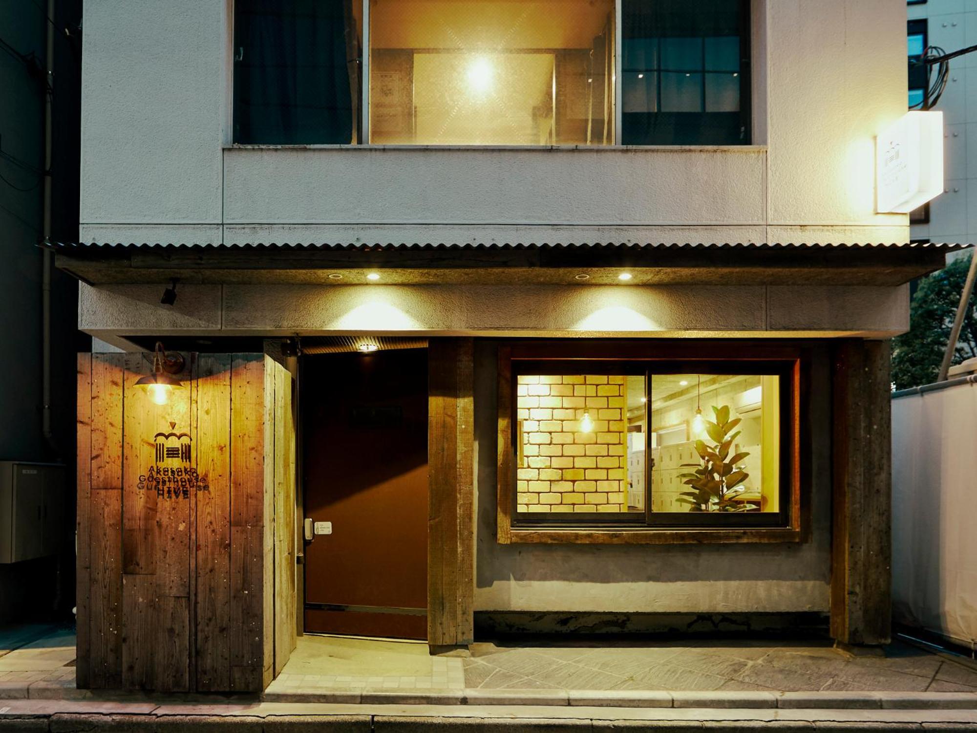 Akasaka Guesthouse Hive Tokio Buitenkant foto