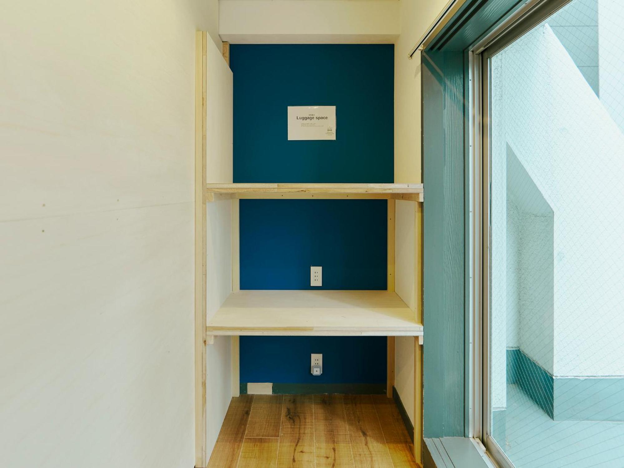 Akasaka Guesthouse Hive Tokio Buitenkant foto